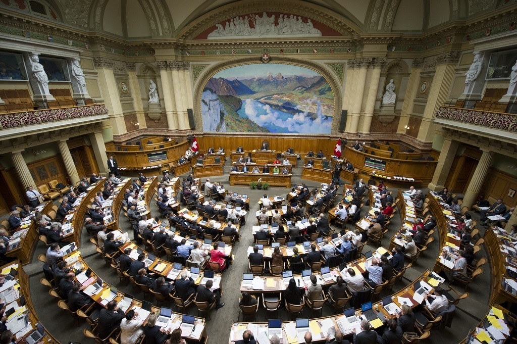 Парламент общество. Верхняя палата парламента Индии. Двухпалатный парламент Индии. Австрия парламент счетная палата. Заседание парламента Индии.