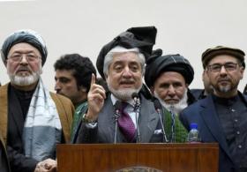 رئيس افغانستان