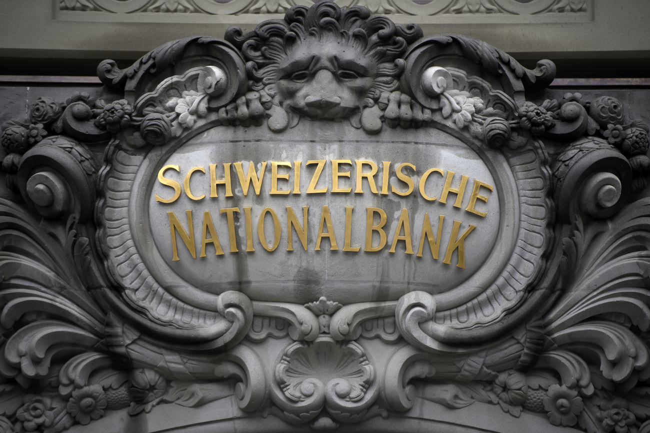 Swiss National Bank Figures Show Burst Of Franc-dousing Interventions ...