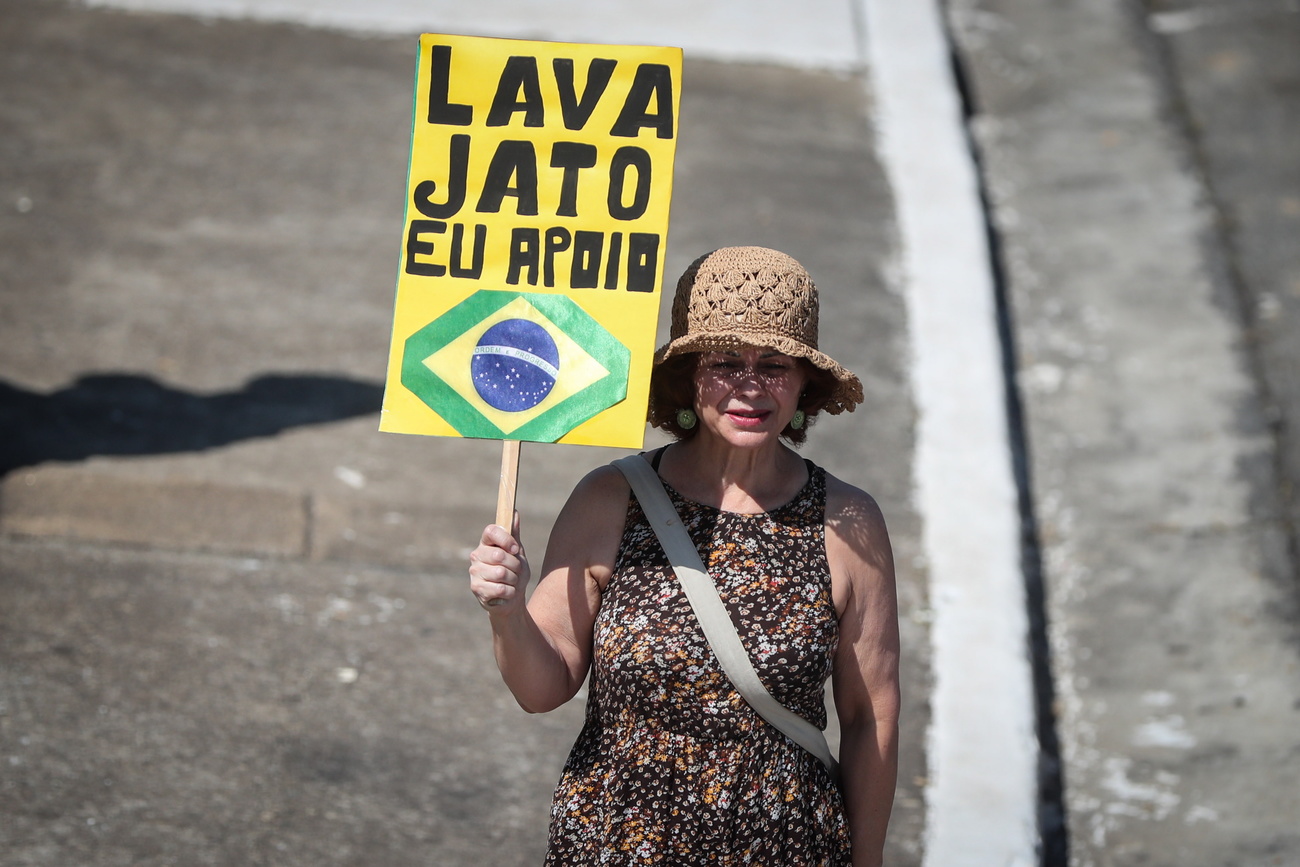 スイス検察 ブラジルの汚職捜査 洗車作戦 でジュネーブのプライベートバンクを捜査 Flipboard