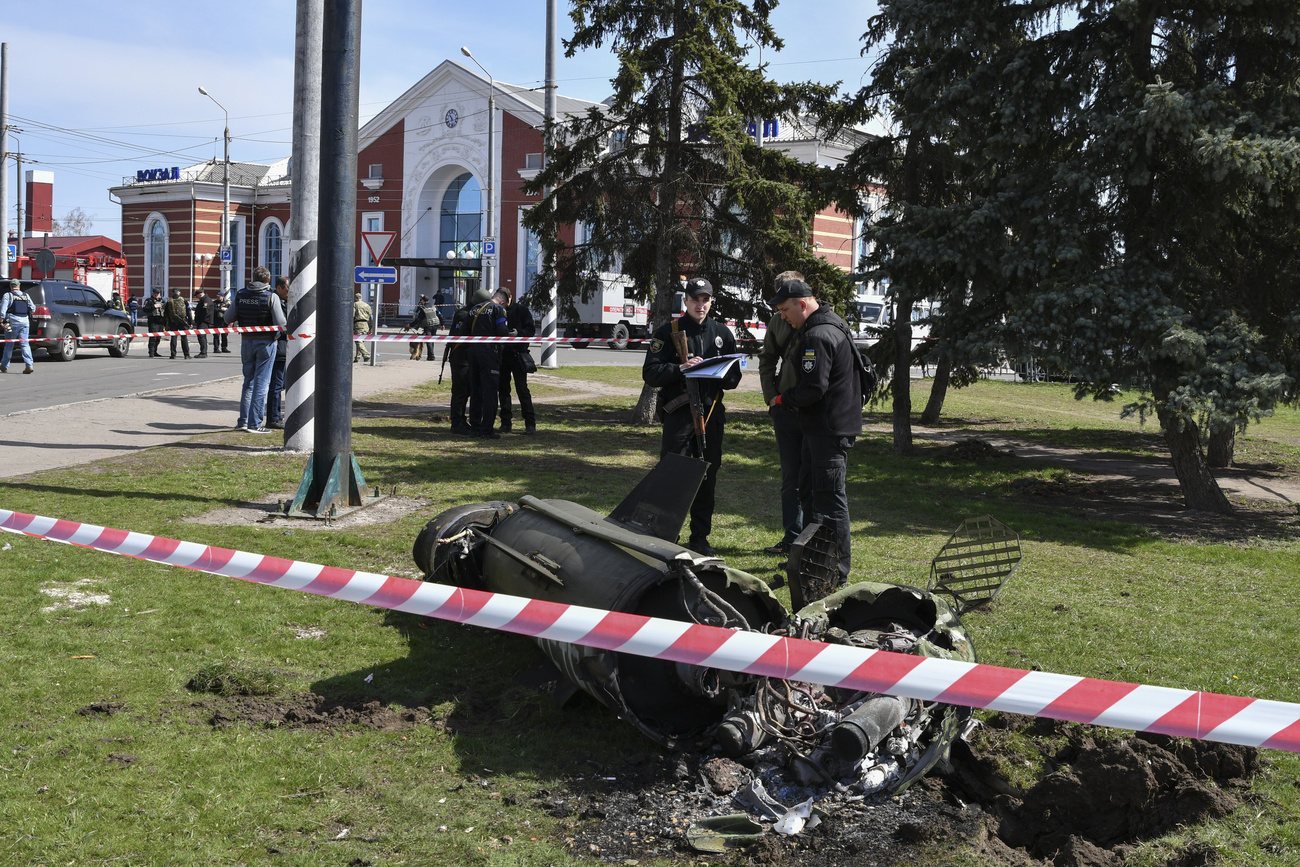 Краматорск вокзал ракета