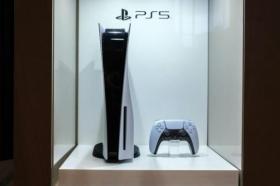 Preço do PlayStation 5 no Brasil